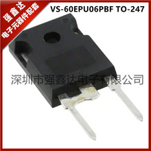 VS-60EPU06PBF TO-247 ��ָ�����������60EPU06 ȫ��ԭװ