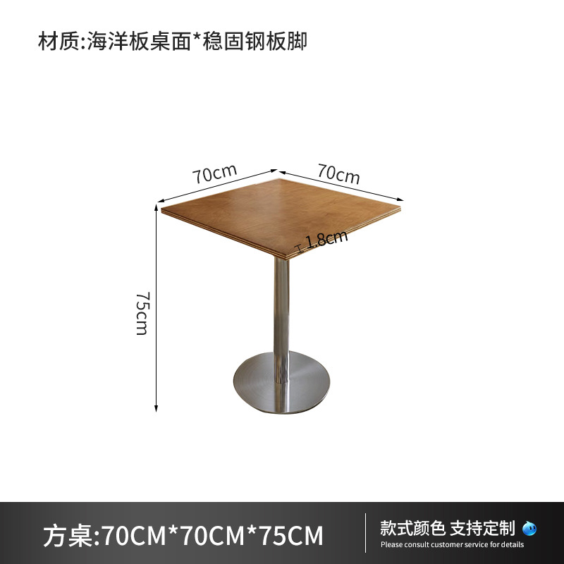 Mesa y silla de mesa