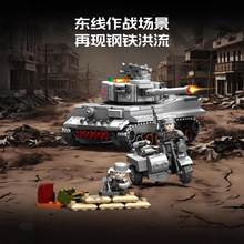 ɭ���eľT-34��ʽ����̹��ƴ��eľ܊��ģ��ƴ�b����к����նY��