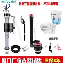 ͨ������ʽ�RͰˮ������o���Mˮ�y��ˮ�yֹˮ���w���ϰ����׽M