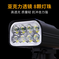 GTR60 Bicycle Light, Front Headlight, Charging Powerful Flashlight, Cycling Equipment, Bike Night Riding Accessory, Mountain Bike Light