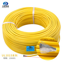 ��ꖾ���UL1015#10AWG PVC��Ӿ������J�C��׼��a�~����O���侀