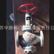 TP41F-16C�T��y�������y ʯ��ȼ��Һ����ܵ�ܛ�ܷ��T������y