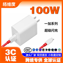 ������m��һ��Ace2/3�����W��100w�֙C������bone Plus11/12/13