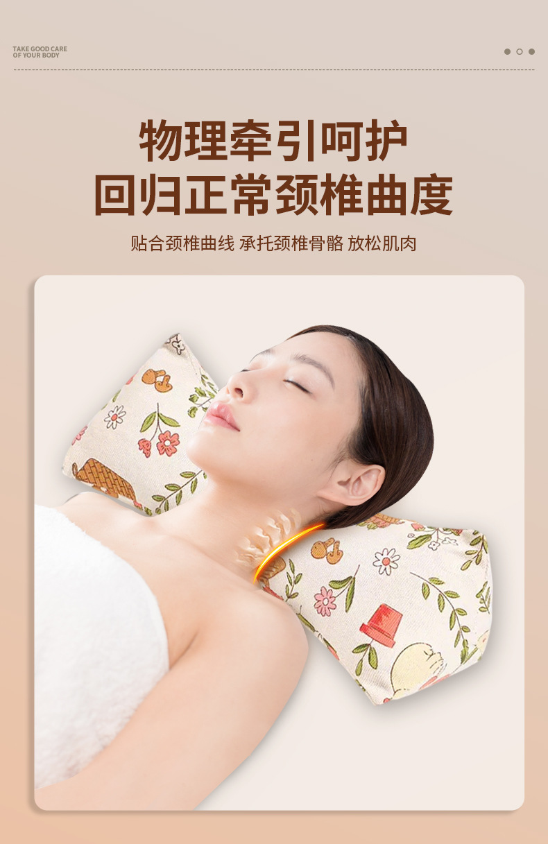 Buckwheat Triangle Cervical Pillow Grey Neck Support Pillow for Sleep and Home Use key features