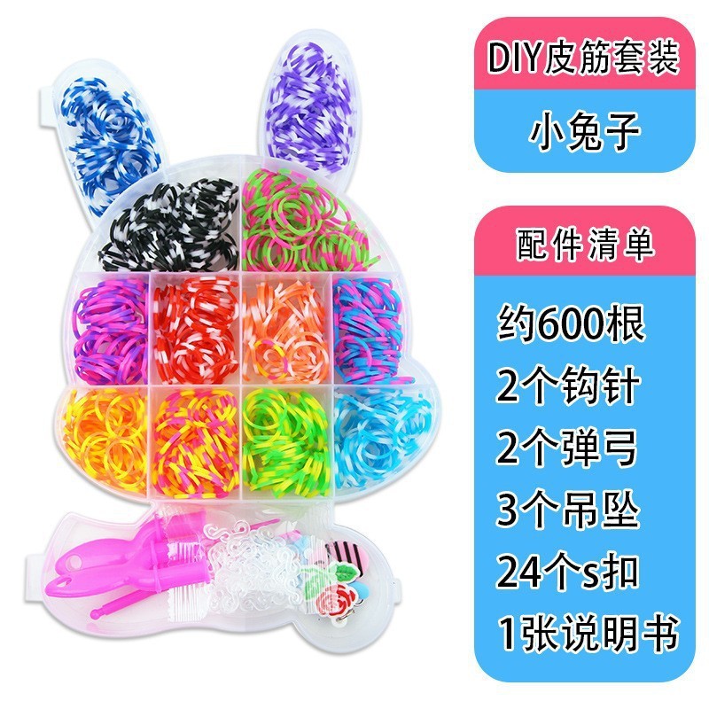 Bandas elásticas Little Rabbit 600