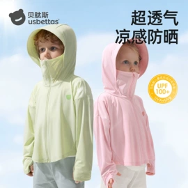 连身衣、爬服;儿童袜;童睡袋