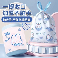 巾着式プリントゴミ袋、漫画風でかわいい、家庭用キッチン用ポータブル厚手で拡大された自動閉鎖式ビニール袋