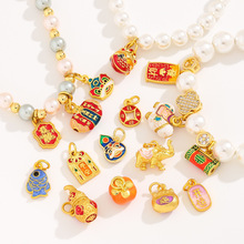 DIY饰品配件古法金滴油合金国风珐琅彩小吊坠 手链项链挂件配件