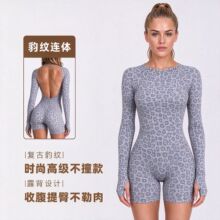 跨境26新款法式复古豹纹长袖瑜伽连体衣女高弹修身显瘦健身服套装