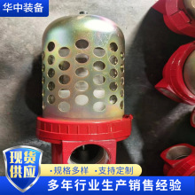 úVÚӽg܇ˮx 40mmˮx՚^V