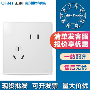 �_�P������̩�����_�P86�ʹ�� ��ײ��� һ�_ ��ɫ���bNEW2W��}