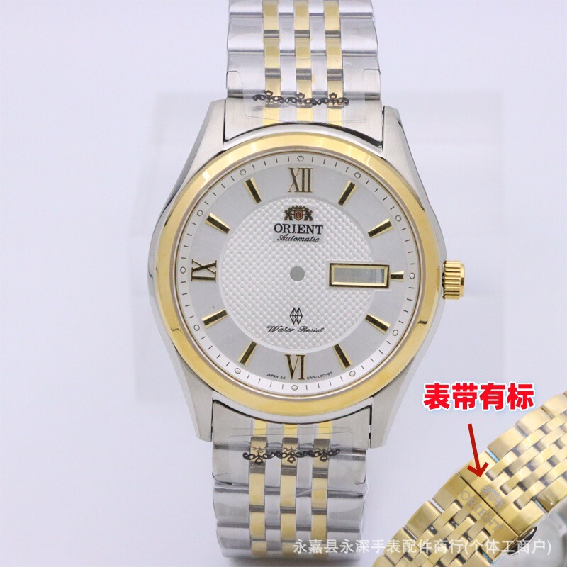 Watch Accessories Large Dial Double Lion Case All Steel Solid Steel Belt Installed 46941/43 Movement Sapphire Mirror Watch Accessories Large Dial Double Lion Case All Steel Solid Steel Belt Installed 46941/43 Movement Sapphire Mirror