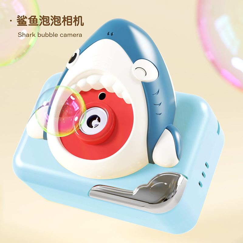 블루 샤크 [컬러 박스]]