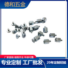 ���Ɔ��^�����F�����x���ݗU�p�^�����~���������S��M2*2.5