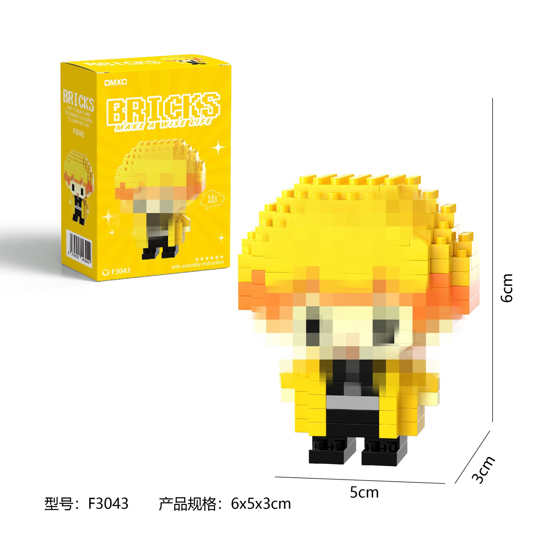 F3043+ 컬러박스 포장(1박스)