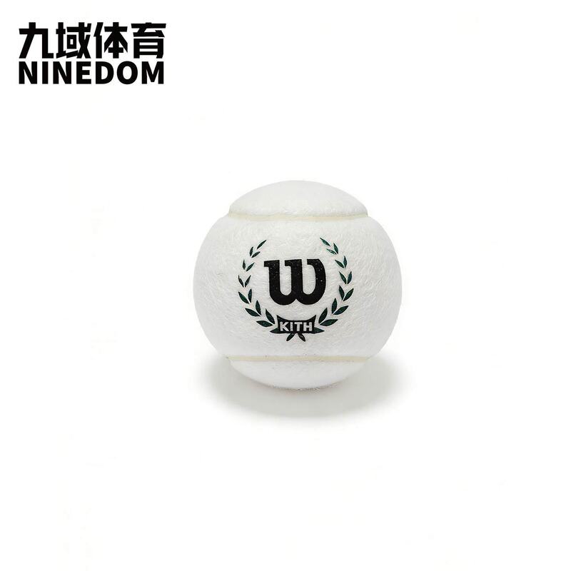 Jiuyu Sports Wheat Spike White Tennis Ball High Elasticity Durable Professional Training and Competition Ball Gift Wholesale in Stock
