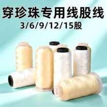 �����錣�þ�3/6/9�ɾ�diy���龀���K���������K����@�����K��