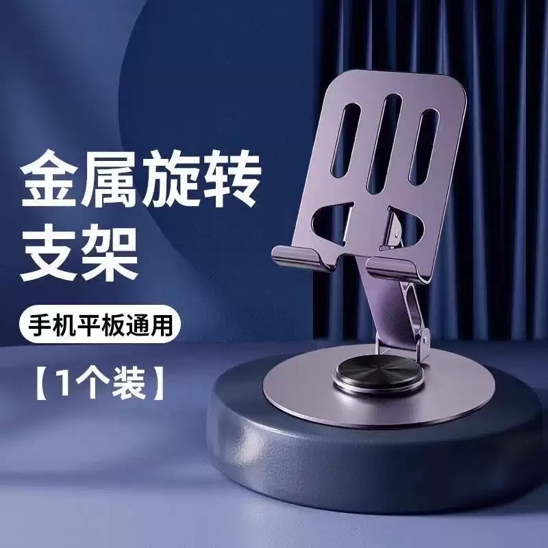 80g【챠밍 퍼플】