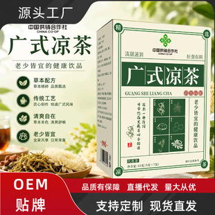 �Vʽ���趶�걬����ò��ļ��B�����������Č���Դ�^���S�����l