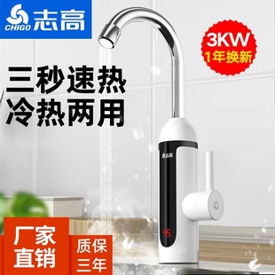 ־��늟�ˮ���^�ٟἴ��ʽ�ӟ�N���������^�ԁ�ˮ��늟�ˮ������