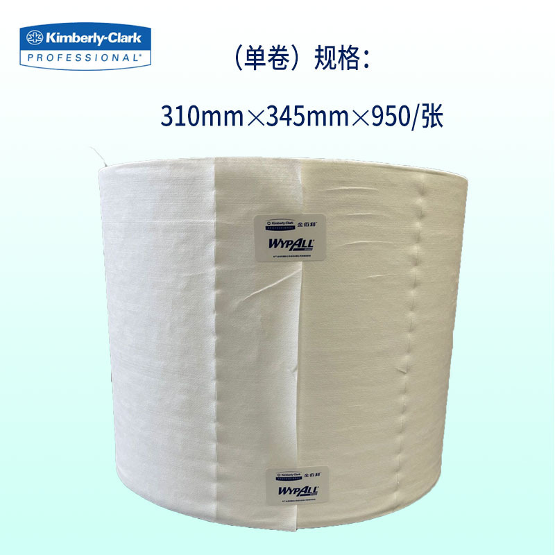 �����X65 48568��ҵ������ò���ɫ�޳�ֽ�޳�������ֽ