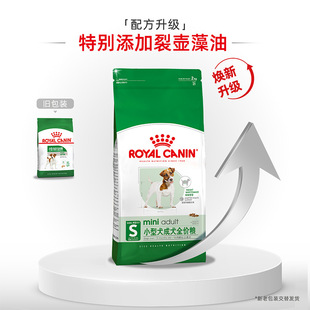 �ʼҹ��ZPR27С��Ȯ��Ȯȫ�r̩�ϲ�������800g/2kg/8kg