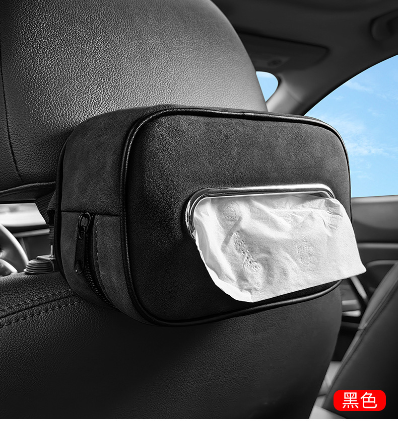 Customizable Logo Suede Sports Traditional Seat Car Tissue Box Paper Bag Hanging Seat Sun Visor Car