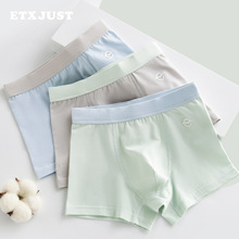 ETX��ͯ�ڿ�A��������ƽ�ǿ��к���ɫ�д�ͯѧ���̿��ͯ�ڿ�����