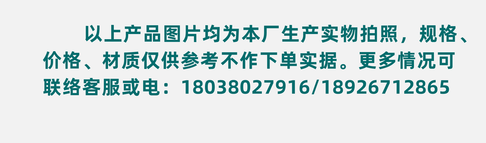 022_副本01__副本_副