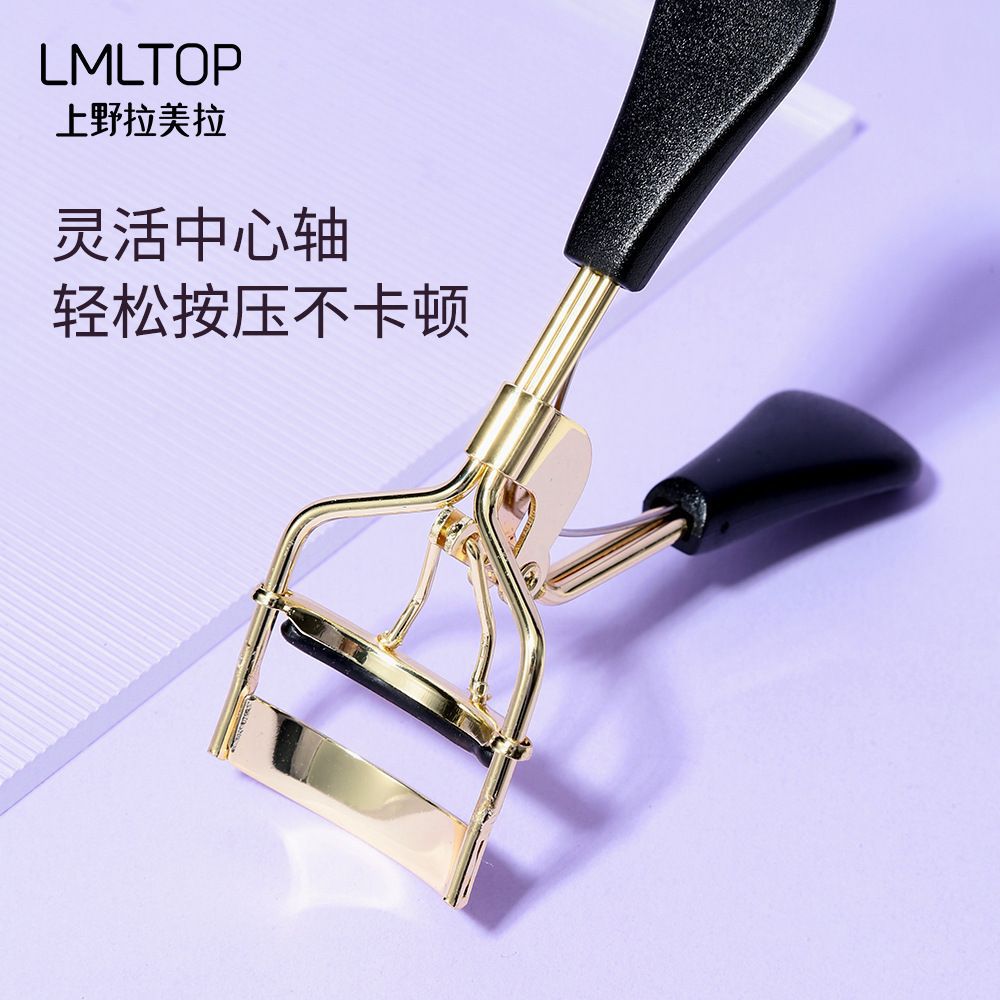 Curly curling changeable eyelash curler solar-powered stainless…