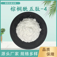 �ؙ�������-4��ĩ�������yƷԭ��1g/���ṩ���ʹa���ɷ�