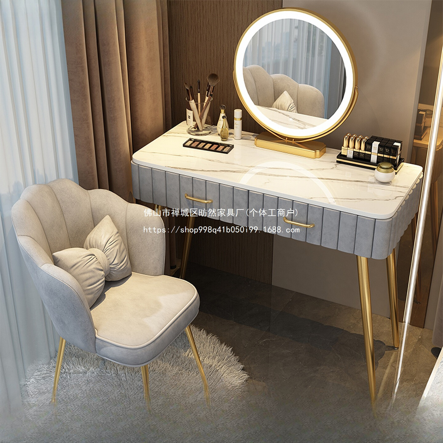 Nordic Dressing Table Bedroom Modern Simple Internet Celebrity Imitation Marble Dressing Table Small Apartment Dressing Table for Women