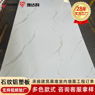 ���_���~�ǰ�ʯ�y�X�ܰ��҃����b�4mm���Ϸ�̼�´���ʯ�X�ͺϰ�