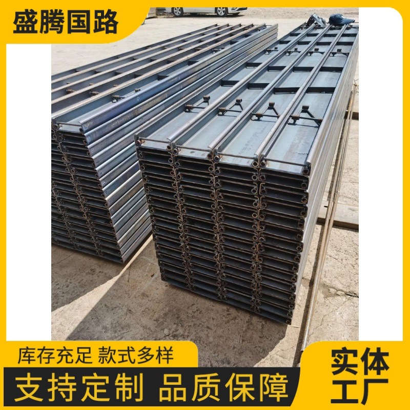 路沿钢打路面专用钢模板水泥路面定型混泥土路路沿模板路基模板
