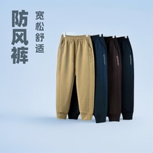 新款高档女裤宽松九级防风裤秋冬加绒加厚运动束脚裤子冬季女裤刺