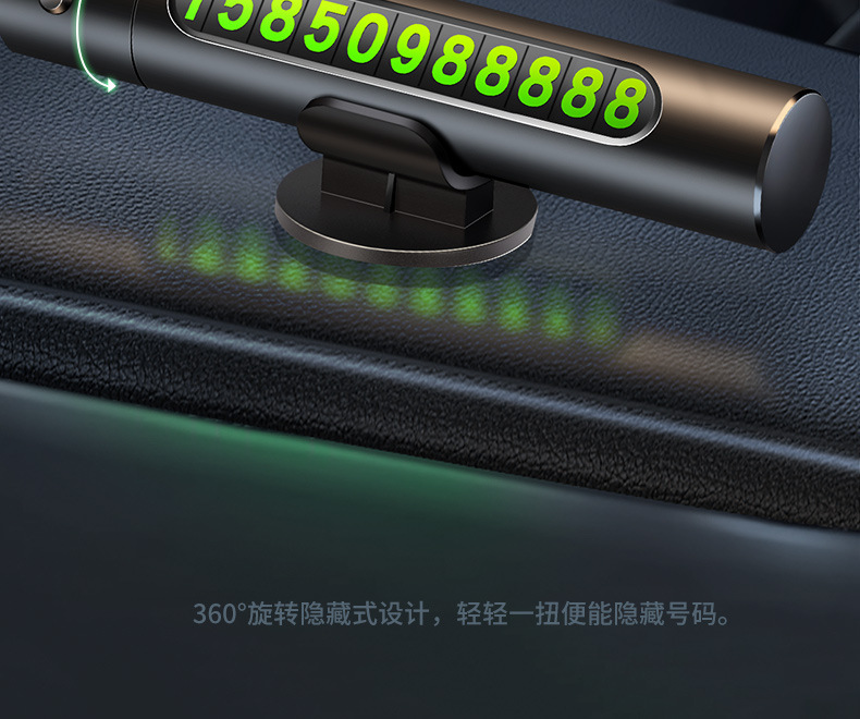 Car Window Breaker with Phone Number Plate, Multi-Functional Safety Hammer, Temporary Parking Sign, Car Escape and Life-Saving Artifact