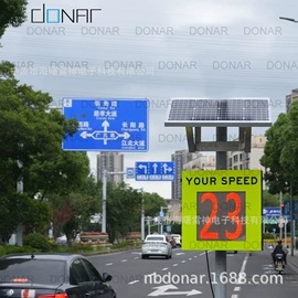 交通安全标识;其他交通安全;交通警示灯