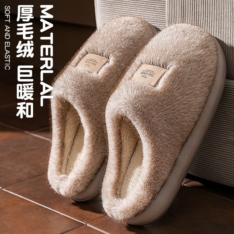 Thickened Cotton Slippers for Men 2025 New Autumn and Winter Anti-Slip Warm Home Office Lazy Cotton Shoes for Men