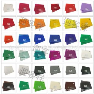 Factory Direct Colorful Acrylic Plate with Various Thickness Fixed/laser Engraving Translucent Plexiglass Plate