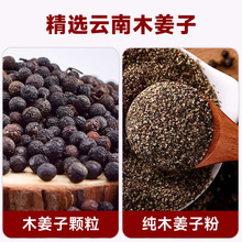 ľ���ӷ�ɽ�����۬Fĥ�F�l�׷�����ɽ�n��Ұ��ɽ����ȥ������خa