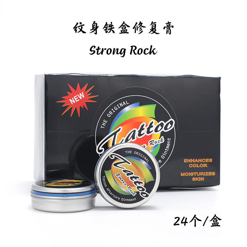 Tattoo iron box repair cream 15g a tattoo care cream color fixing tattoo embroidery repair supplies wholesale