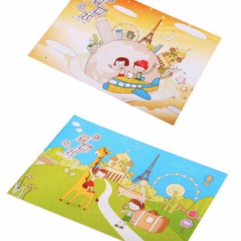 朝の光絵本 APYMK229 小学生絵画 B5 絵本 A 4m フィリピン絵本 16ページ 画用紙|undefined