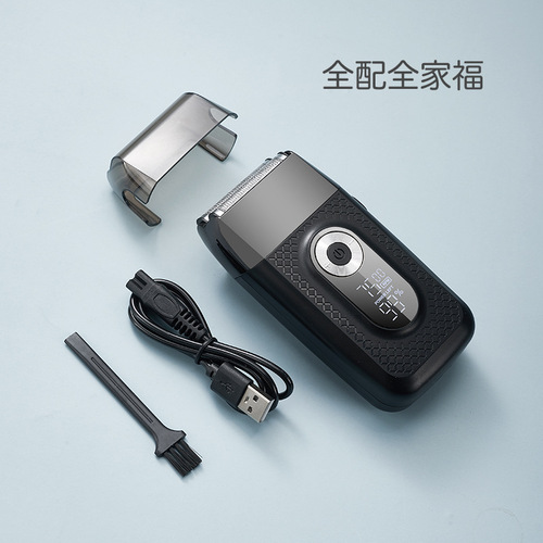 Cross-border new men's bald razor LCD digital reciprocating razor USB charging shaver