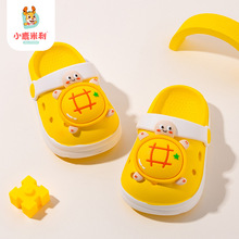 ������Ь�� 1-3 �qܛ���׃��Ӽҿ�ͨ����Ь��Ůͯ͸�����Ь���l