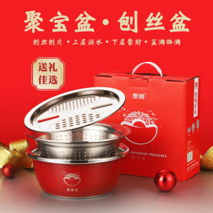 Event Gift Cornucopia, Insurance Company Bank Opening, Wedding Gift, Stainless Steel Cornucopia