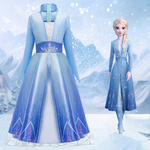 2022冰雪奇緣2艾莎公主裙 歐美聖誕角色扮演禮服Elsa女童連衣裙子