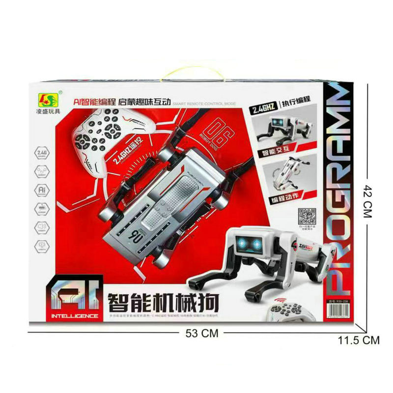 AI智能语音遥控机械狗935-238男孩礼物机器狗益智儿童玩具批发|undefined
