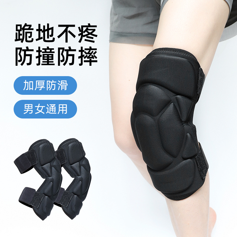 Cross-Border New Eva Sports Knee Pads Thickeneded Anti-Fall and Anti-Collision Cycling Roller Skating Adult Running Men's and Women's Turtle Shell Knee Pads