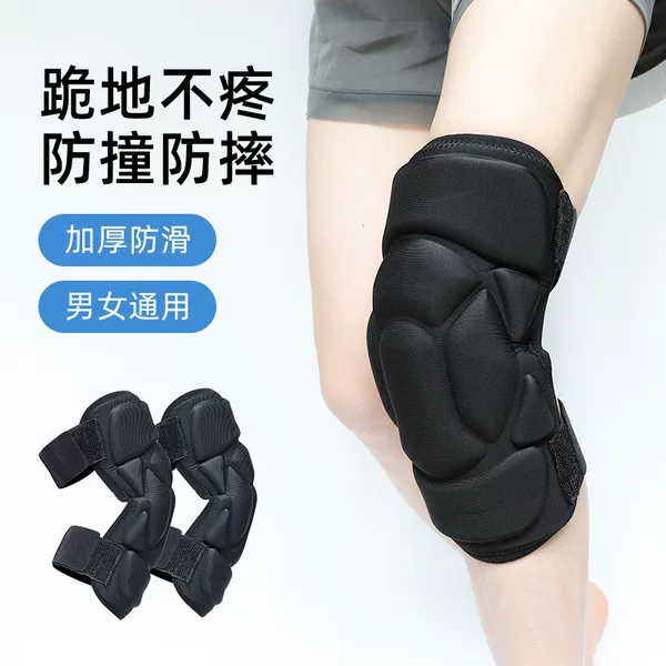 Cross-Border New Eva Sports Knee Pads Thickeneded Anti-Fall and Anti-Collision Cycling Roller Skating Adult Running Men's and Women's Turtle Shell Knee Pads